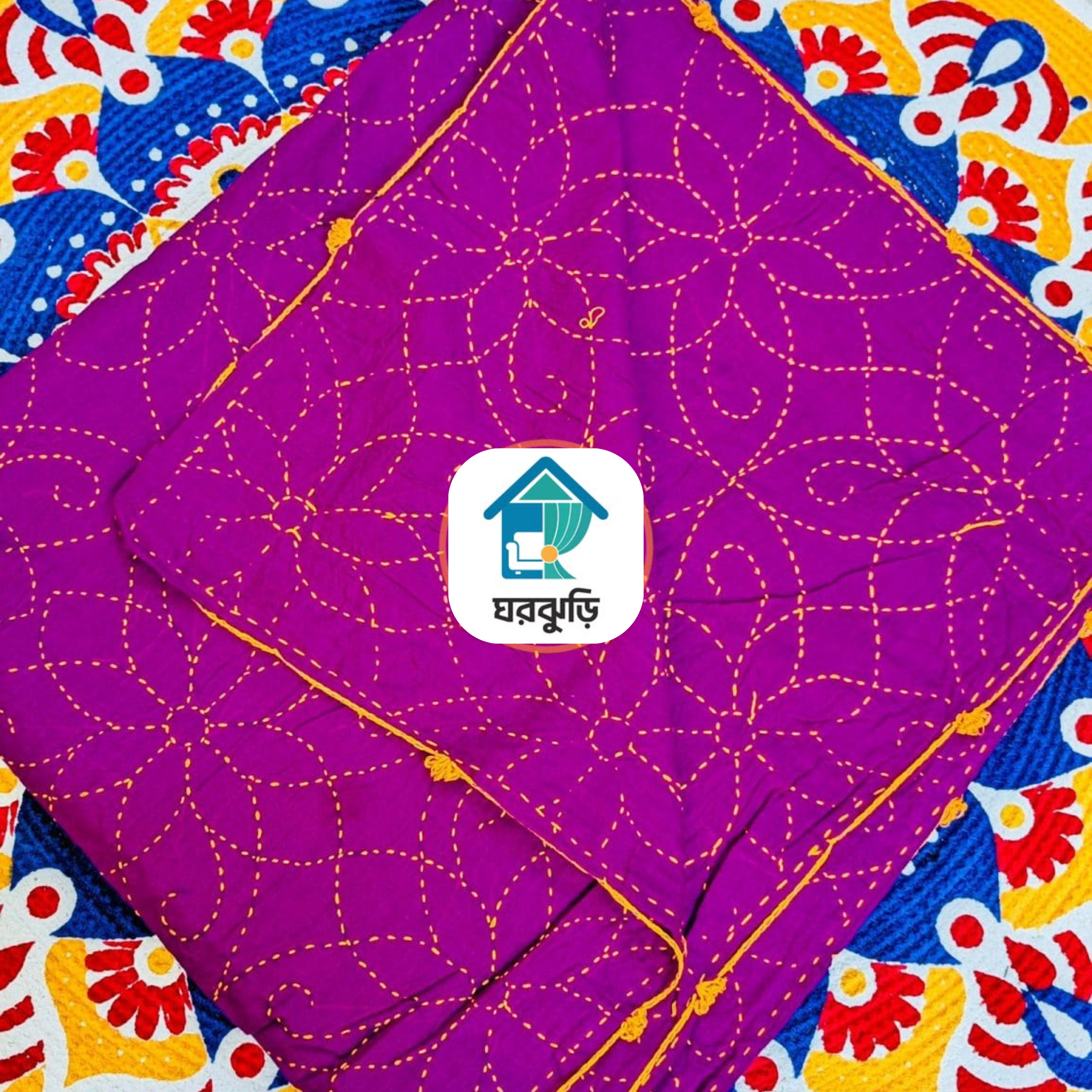 হাতের সেলাই করা নকশিকাঁথা