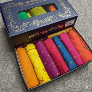 ১০পিচের বেবি নকশিকাঁথার কম্বো