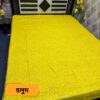 হলুদ কালার নকশিকাথা