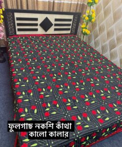 ফুলগাছ নকশিকাঁথা কালো কালার