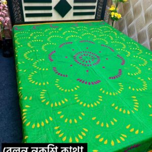 বেলুন নকশিকাঁথা সবুজ কালার