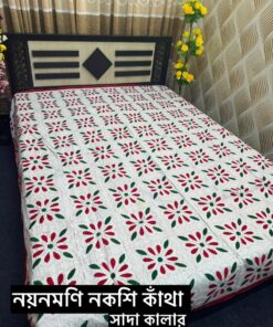 নয়নমণি নকশিকাঁথা সাদা কালার