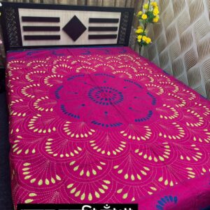 বেলুন নকশিকাঁথা রানি গুলাপি কালার